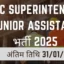 CBSC Superintendent Junior Assistant Recruitment 2025