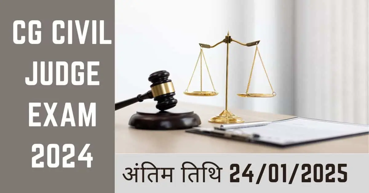 CIVIL JUDGE EXAM 2024