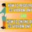 CG Vyapam