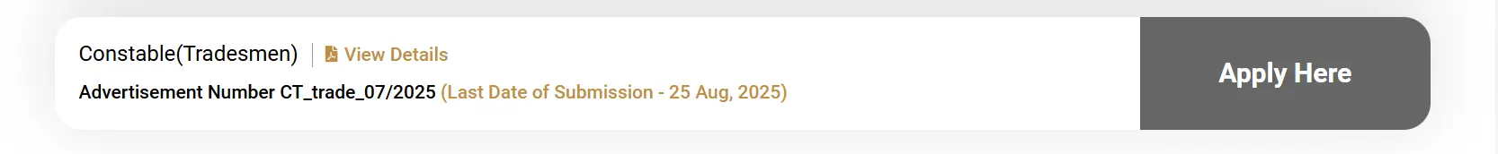 BSF Tradesman Recruitment 2025